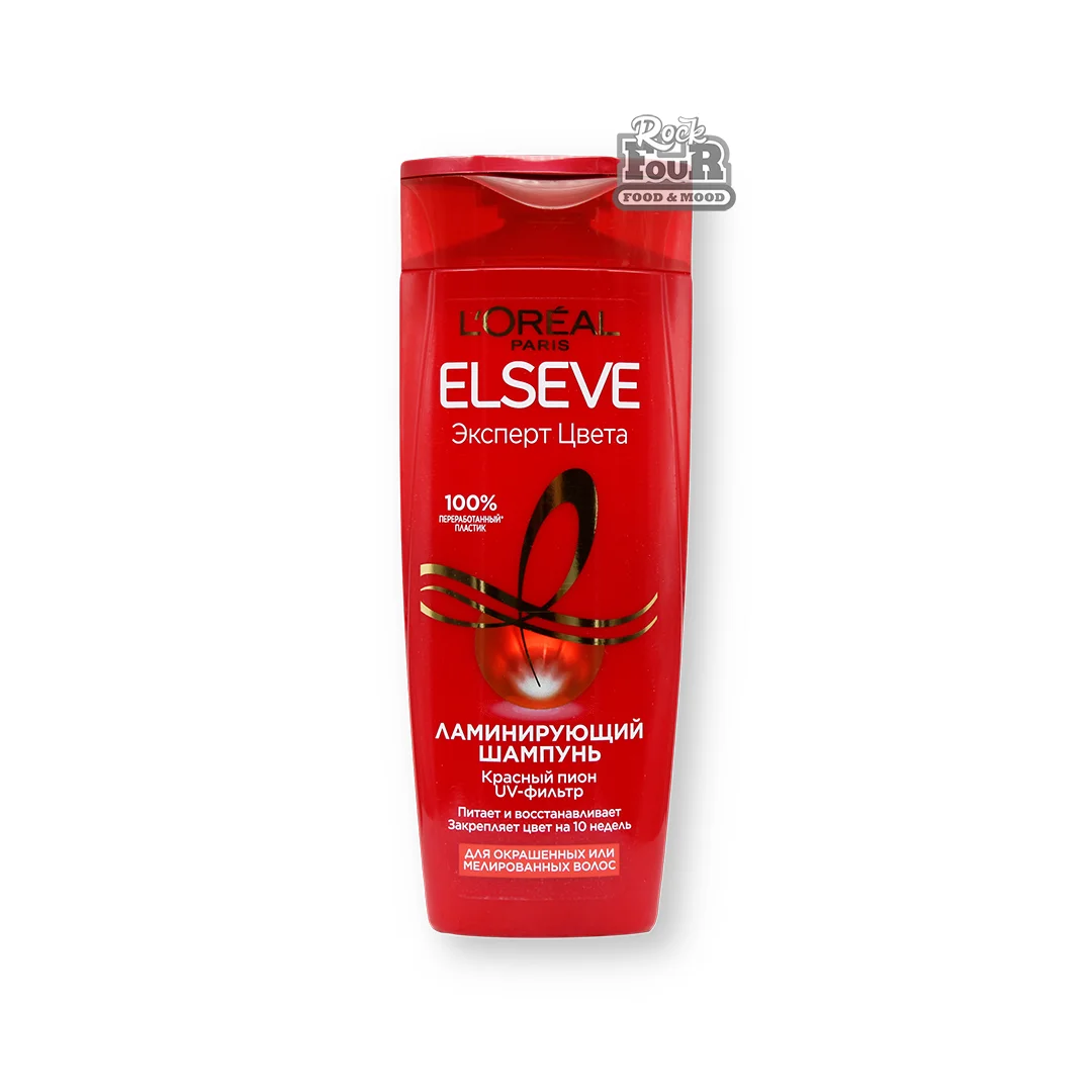 Shampoo "L'oreal Paris Elseve Expert Color" 250ml